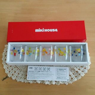 ミキハウス(mikihouse)のリア様。専用ミキハウスグラス　新品未使用(その他)