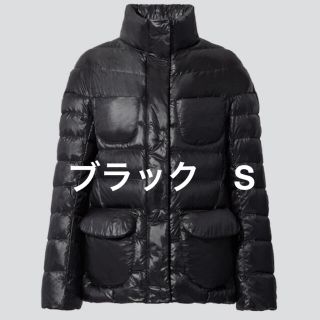 423　UNIQLO+J　ユニクロプラスジェイ　ダウン　極美品　ブラウン　S