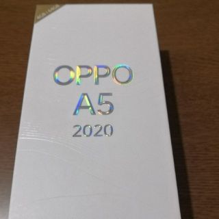 アンドロイド(ANDROID)のOPPO A5 2020 4GB 64GB SIMフリー DSDV カバー付(スマートフォン本体)