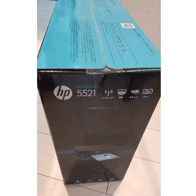 HP(ヒューレットパッカード)の未開封　HP 複合プリンター　PHOTOSMART5521　はがき印刷ソフト付き インテリア/住まい/日用品のオフィス用品(OA機器)の商品写真
