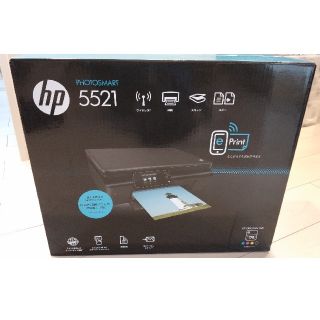 ヒューレットパッカード(HP)の未開封　HP 複合プリンター　PHOTOSMART5521　はがき印刷ソフト付き(OA機器)