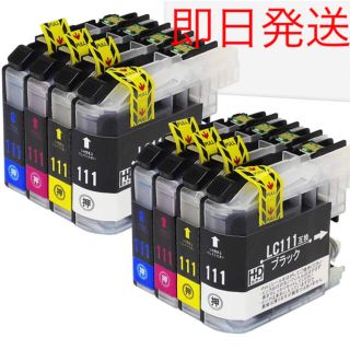 ブラザー(brother)の【新品未開封】LC111-4PK×2 ブラザープリンター用 互換インク 4色×2(PC周辺機器)