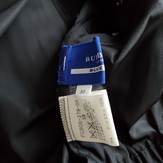 BURBERRY BLUE LABEL(バーバリーブルーレーベル)のBURBERRYBLUE LABEL　ジャケット38 レディースのジャケット/アウター(テーラードジャケット)の商品写真