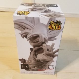 ドラゴンボール(ドラゴンボール)の専用　新品　未開封　10周年　フィギュア　ドラゴンボールヒーローズ(アニメ/ゲーム)