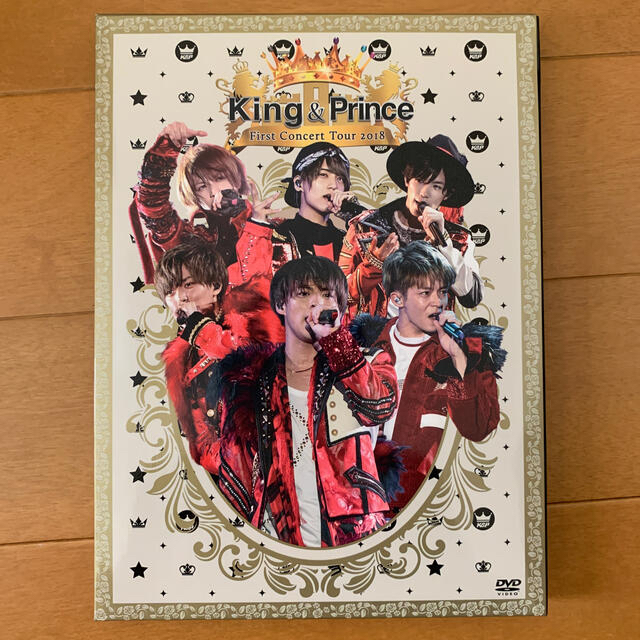 未開封　新品　King＆Prince　2018　キンプリ　コンサート