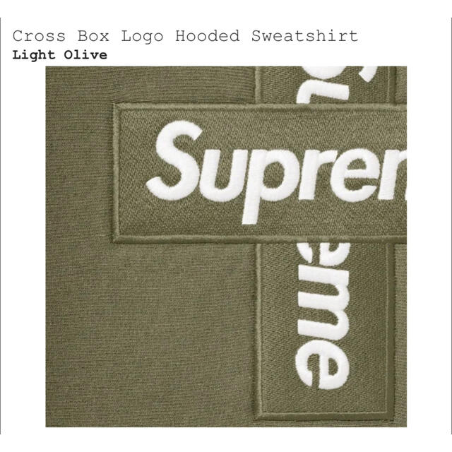 Supreme Cross Box Logo シュプリーム ボックス ロゴ L