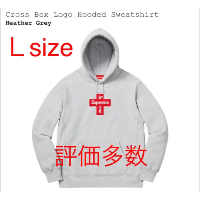 HeatherGreyサイズSupreme Cross Box Logo シュプリーム ボックス ロゴ L