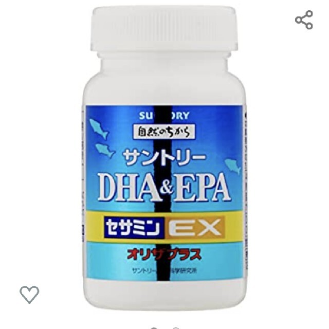 DHA＆EPA＋セサミンEX 120粒