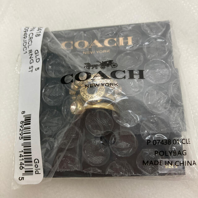 COACH(コーチ)のコーチ　3連指輪　ゴールド　9号 レディースのアクセサリー(リング(指輪))の商品写真