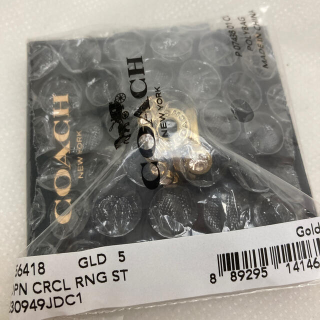 COACH(コーチ)のコーチ　3連指輪　ゴールド　9号 レディースのアクセサリー(リング(指輪))の商品写真