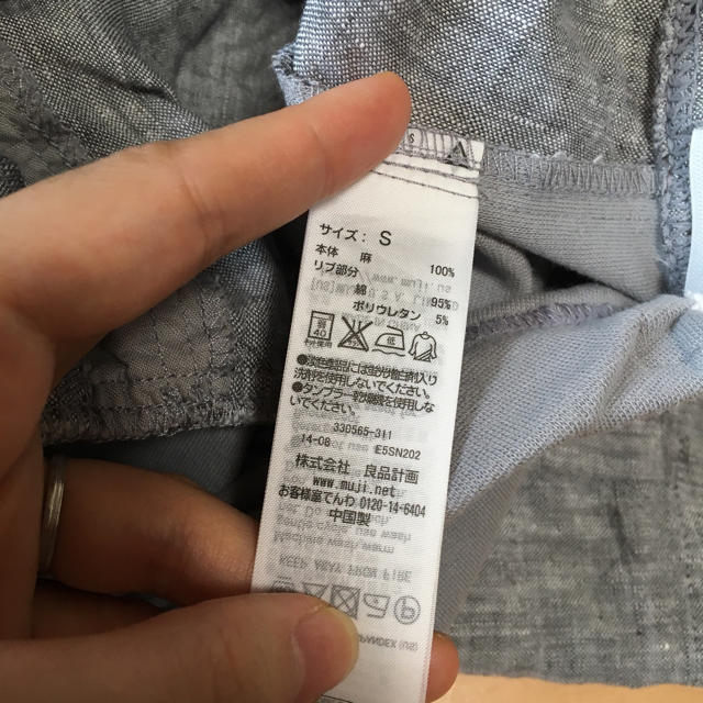 MUJI (無印良品)(ムジルシリョウヒン)の【専用】無印良品 リネンショートパンツ キッズ/ベビー/マタニティのマタニティ(マタニティボトムス)の商品写真