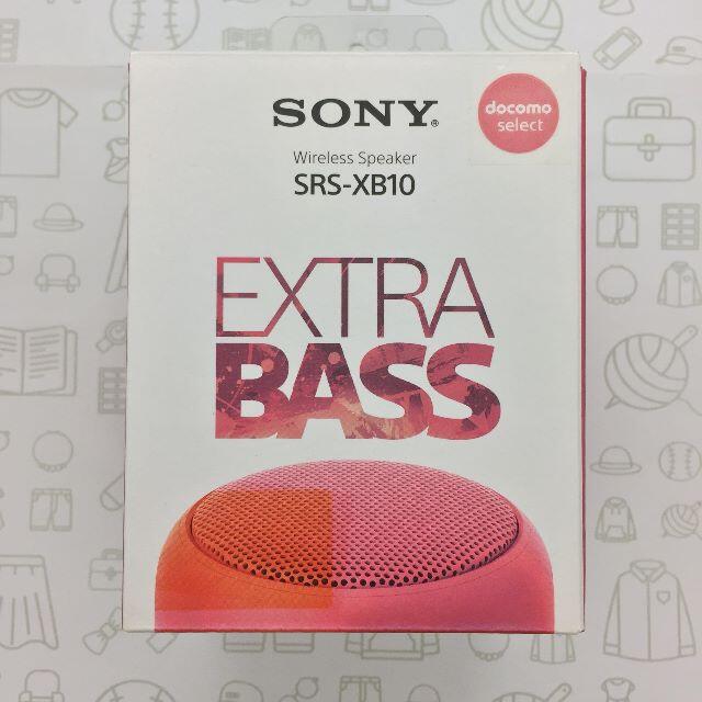 SONY(ソニー)の【未使用】ソニー/ワイヤレスポータブルスピーカー/202010200033000 スマホ/家電/カメラのスマホアクセサリー(その他)の商品写真