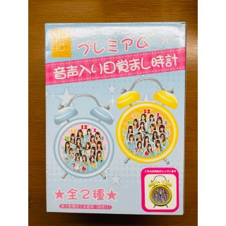 SKE48 音声入り目覚まし時計(置時計)