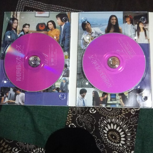 101回目のプロポーズ DVDの通販 by コジ's shop|ラクマ 101回目のプロポーズ DVDの通販 by コジ's shop|ラクマ