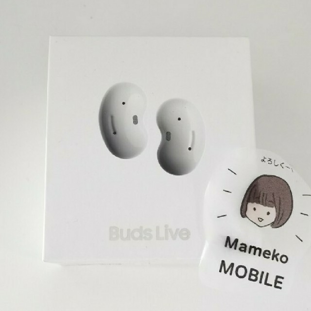 新品未開封 Galaxy Buds Live ホワイト