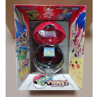 ポケモン(ポケモン)のガチッとゲットだぜ! モンスターボール 新品未開封　その①(キャラクターグッズ)