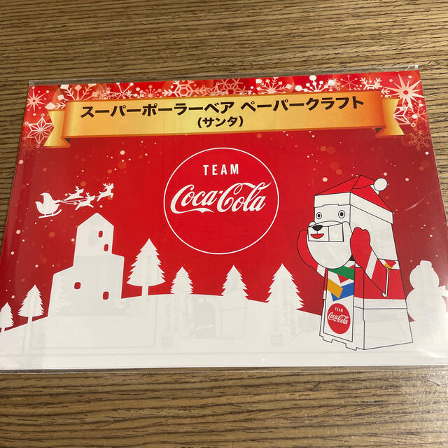 コカ コーラ 新品 スーパーポーラーベア ペーパークラフト サンタ の通販 By Hishop コカコーラならラクマ