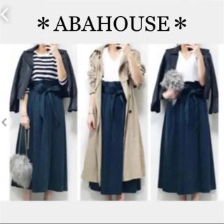 アバハウス(ABAHOUSE)のABAHOUSE  秋冬ワイドパンツ(カジュアルパンツ)