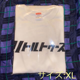 リトルトゥース　Tシャツ　XLサイズ　　オードリー(Tシャツ/カットソー(半袖/袖なし))