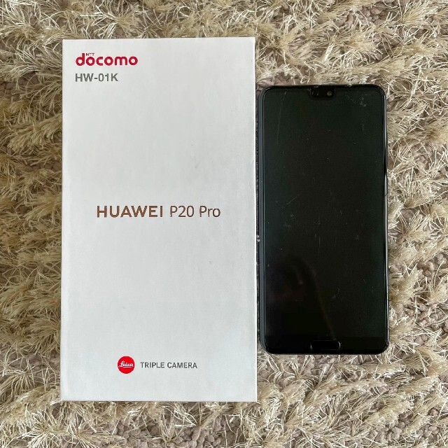 週末限定 HUAWEI P20 Pro ブラック 128 GB SIMフリー