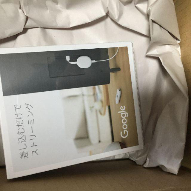 新品　Chromecast with Google TV GA01919-JP スマホ/家電/カメラのテレビ/映像機器(その他)の商品写真