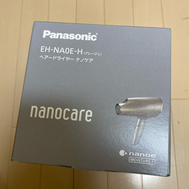 Panasonic(パナソニック)のナノケア　ヘアドライヤー グレージュ EH-NA0E-H スマホ/家電/カメラの美容/健康(ドライヤー)の商品写真