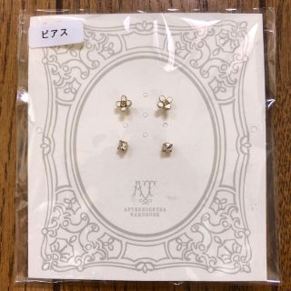 アフタヌーンティー(AfternoonTea)の【アフタヌーンティー】ピアス(ピアス)