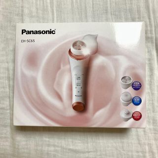パナソニック(Panasonic)の【桃様専用】Panasonic 洗顔美容器 濃密泡エステ(フェイスケア/美顔器)