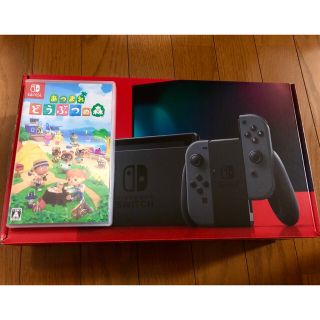 ニンテンドースイッチ(Nintendo Switch)の保証付き　中古美品　Nintendo Switch あつまれどうぶつの森付き(家庭用ゲーム機本体)