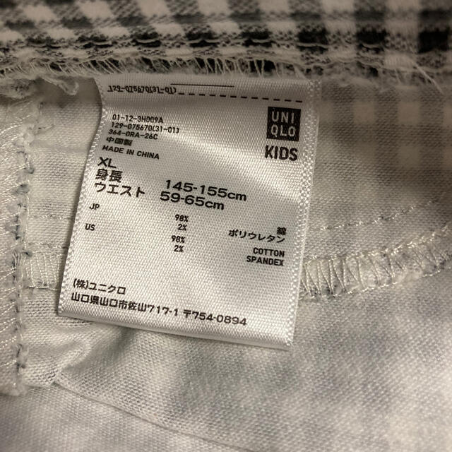 UNIQLO(ユニクロ)のUNIQLO★女の子チェック柄パンツ　145-155 キッズ/ベビー/マタニティのキッズ服女の子用(90cm~)(パンツ/スパッツ)の商品写真