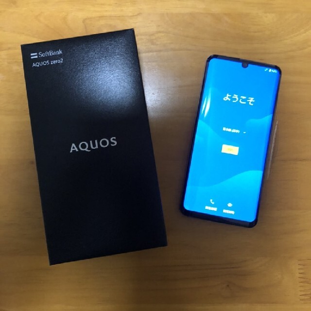 AQUOS zero 2 Astro Black ② スマホ/家電/カメラのスマートフォン/携帯電話(スマートフォン本体)の商品写真