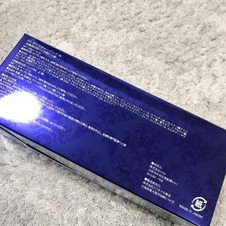 残り1箱!お値下げ【新品未使用】ichie アフロディアナ 炭酸パック