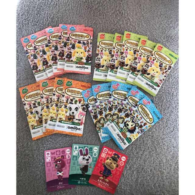 どうぶつの森　amiiboカード１〜4弾