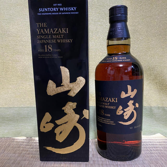 サントリー山崎18年 700ml 箱付き 新品未開封酒