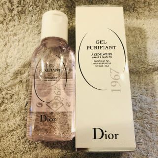 ディオール(Dior)のDior ハンドローション 除菌・美容(非売品)(その他)