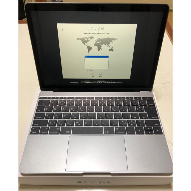 MacBook12inch Early2015 SpaceGray 1.3Ghz