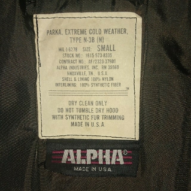 ALPHA INDUSTRIES(アルファインダストリーズ)のALFHA N-3B メンズコート メンズのジャケット/アウター(ミリタリージャケット)の商品写真