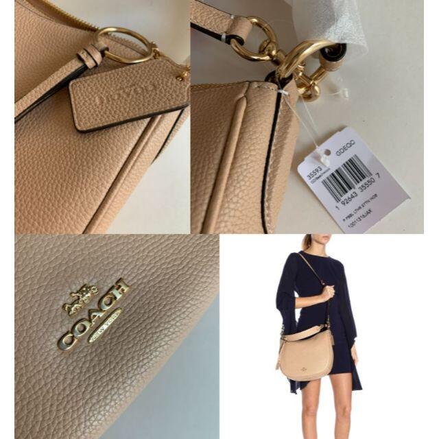 Coach 新品正規品コーチ正規品新品 シンプル 持ち方色々 2wayショルダーバッグの通販 By ワクワクショップ コーチならラクマ Coach 新品正規品コーチ正規品新品 シンプル 持ち方色々 2wayショルダーバッグの通販 By ワクワクショップ コーチならラクマ