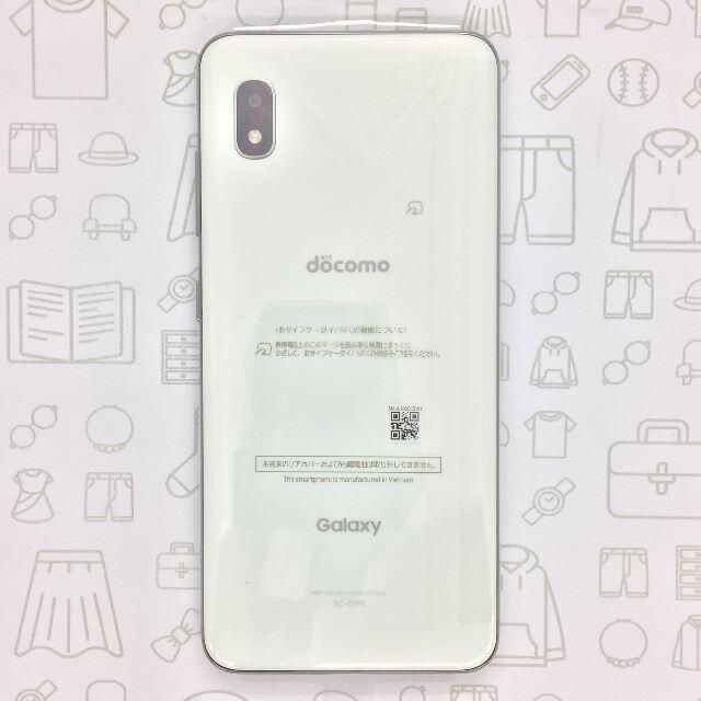 【A】Galaxy A20/358776105755972