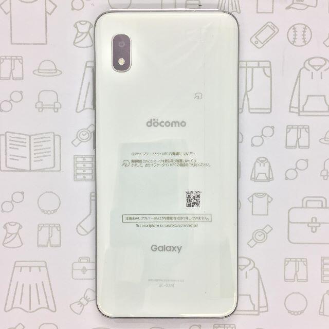 【A】Galaxy A20/358776105755105