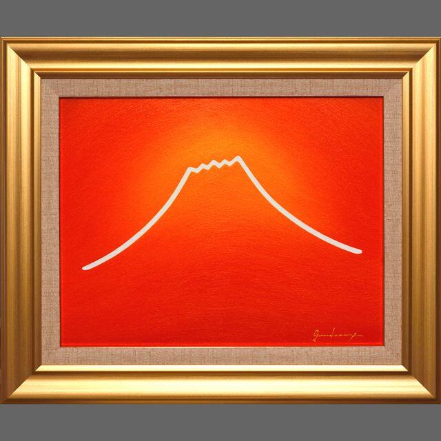 ●F6号『朱色に染まる富士山』●がんどうあつし絵画油絵額縁付赤富士発展開運縁起物