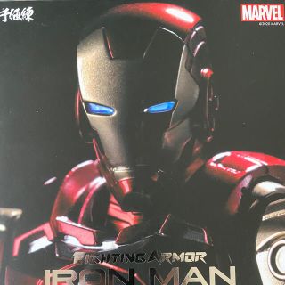 マーベル(MARVEL)の千値練　アイアンマン(アメコミ)