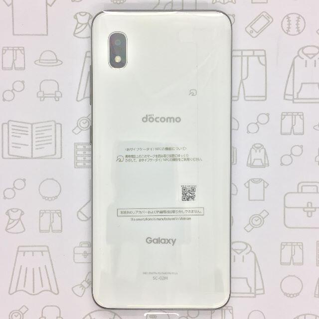 【A】Galaxy A20/358776103685981