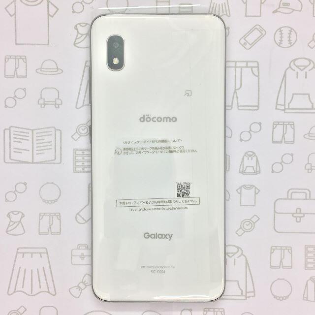 【A】Galaxy A20/358776103629526