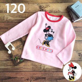 ディズニー(Disney)の【120】ミニー 裏起毛 トレーナー ピンク(Tシャツ/カットソー)