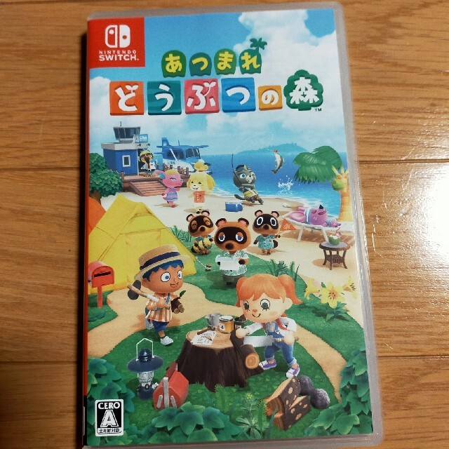 Nintendo Switch(ニンテンドースイッチ)のあつまれ どうぶつの森 Switch エンタメ/ホビーのゲームソフト/ゲーム機本体(家庭用ゲームソフト)の商品写真