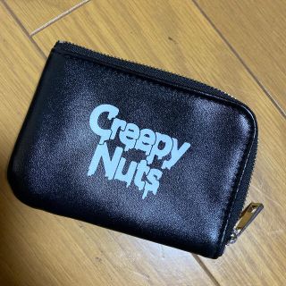 creepy nutsコインケース(ミュージシャン)