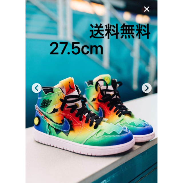 NIKE airjordan1 ナイキ　ジョーダン1スニーカー