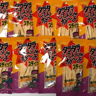 よっちゃん　タラタラしてんじゃねーよ　スティック　エスニック風味　20個セット(菓子/デザート)