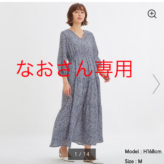 GU(ジーユー)のなおさん専用【美品】ペイズリープリントティアードワンピース レディースのワンピース(ロングワンピース/マキシワンピース)の商品写真